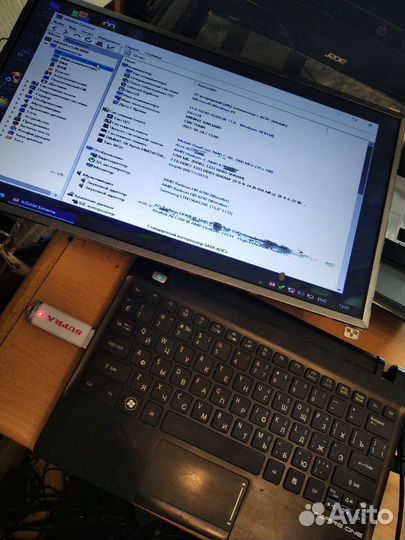 Материнская плата Acer aspire one 725