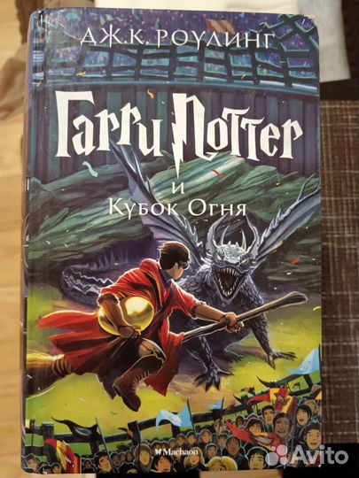 Детские книги пакетом