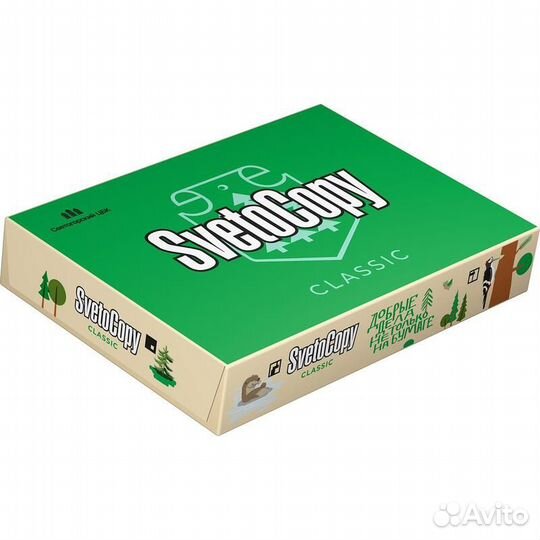 Бумага Svetocopy А4 Classic