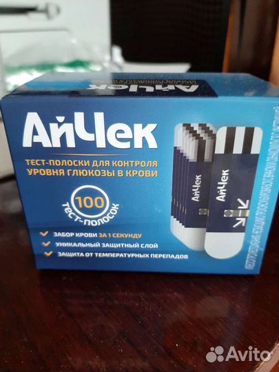 Тест- полоски айчек