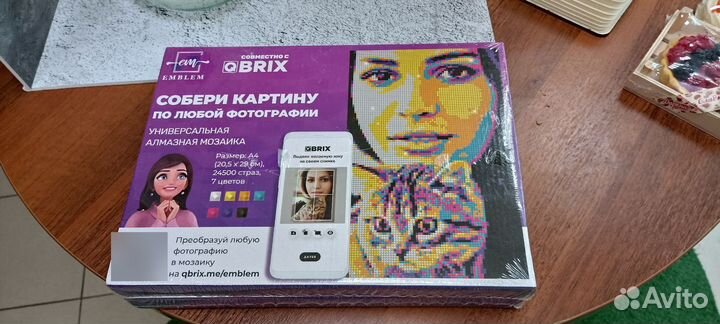 Алмазная мозаика по фото Qbrix