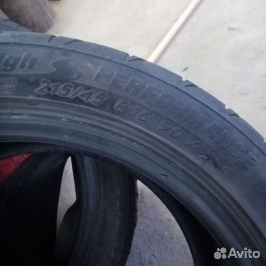 Tigar High Performance 215/45 R16 90