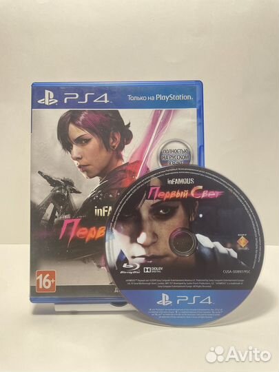 Infamous Первый свет ps4