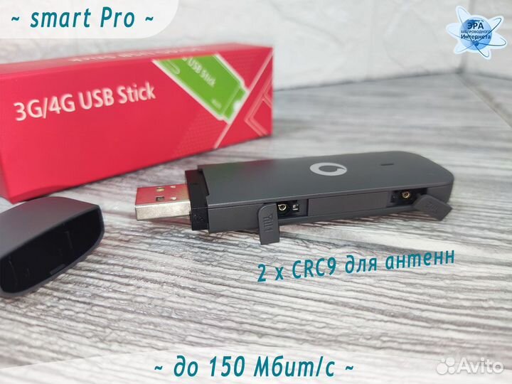 Модем 4G USB Huawei K5160 (3372h-153) черный