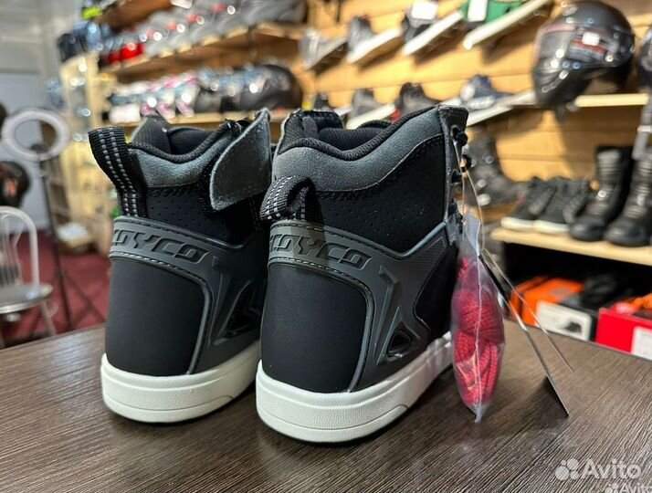 Мотоботы с защитой для мото