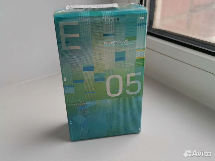 Escentric molecule escentric 05