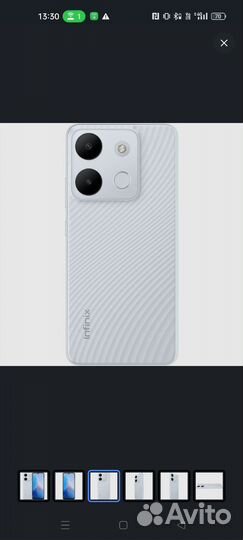 Infinix Smart 7, 3/64 ГБ