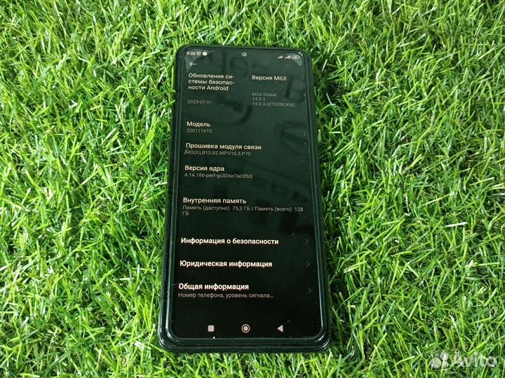 Телефон redmi note 11 pro