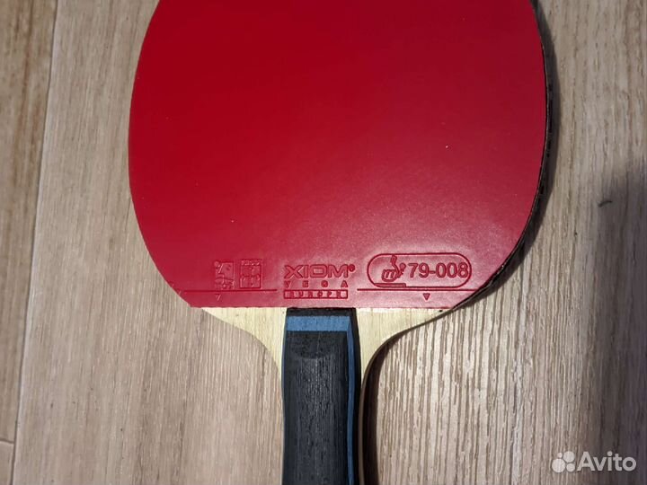 Основание hugo calderano super arylate sal