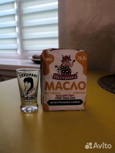 Набор рюмок Польша новый