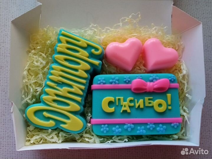 Мыло в подарок Врачу