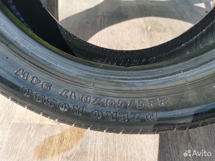 Pirelli P Zero Rosso 225/50 R17