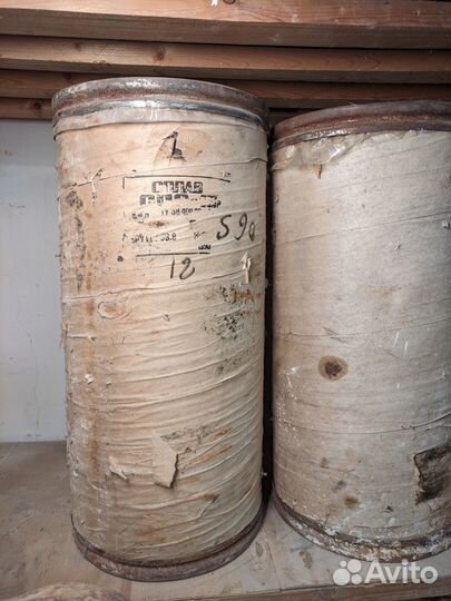 Сырный воск для сыроделия (сплав воск+парафин)