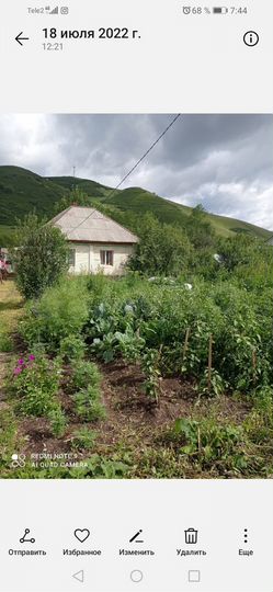 Дом 41 м² на участке 15 сот.