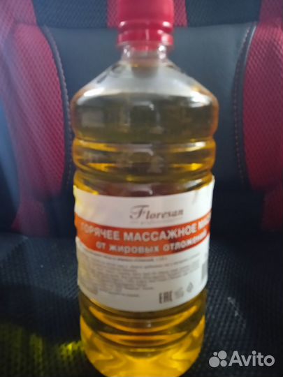 Горячее массажное масло