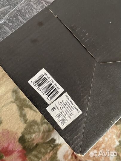 Фарфор набор чайный