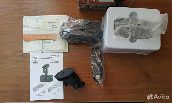 Видеорегистратор Mystery MDR-893HD