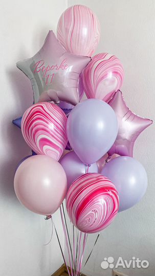Гелиевые шары с доставкой
