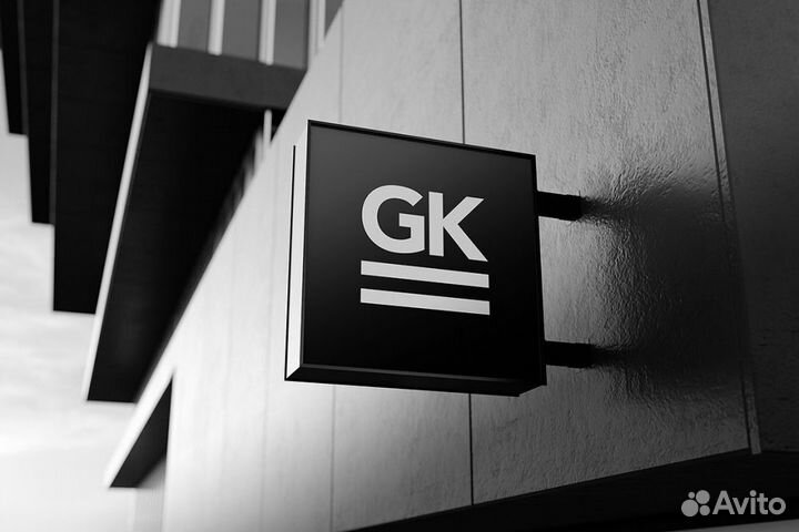 Рекламная вывеска, Световые буквы, Изготовление