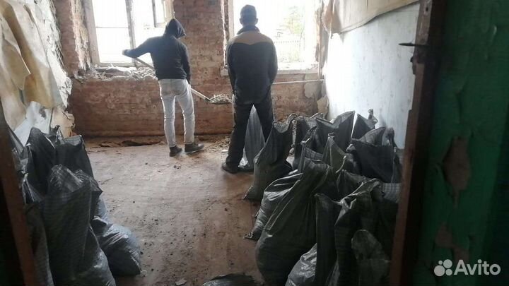 Бригады и Разнорабочие