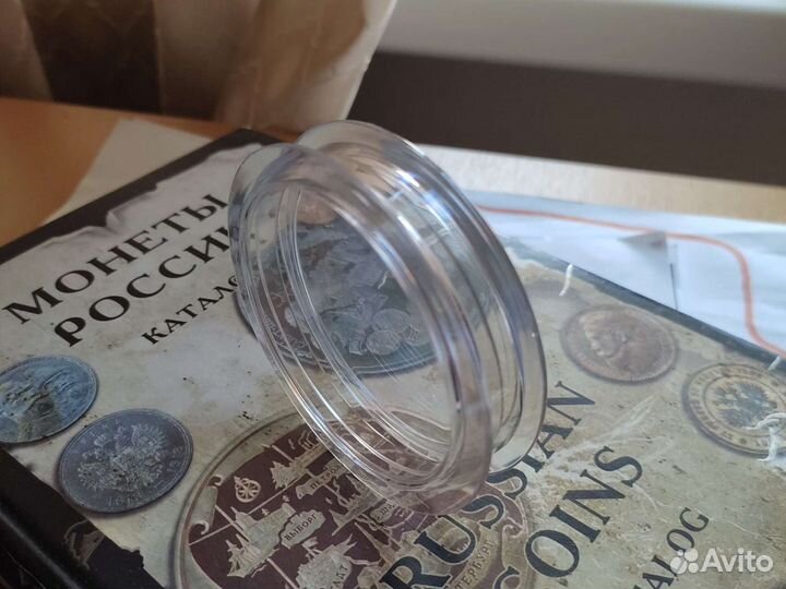 Капсулы для монет 60 мм