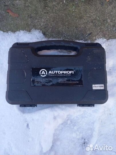 Насос электрический, автомобильный