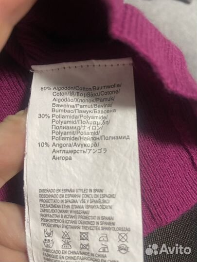 Платье трикотажное