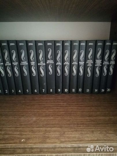 Собрание сочинений Александр Дюма