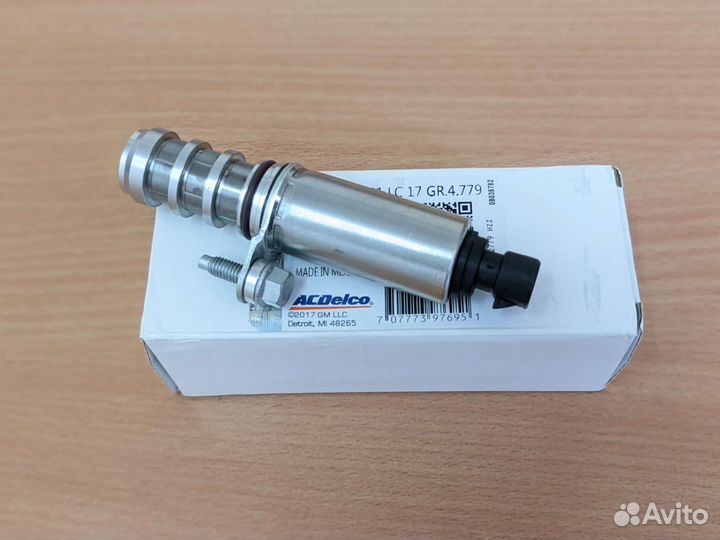 Клапан распредвала GM/AceDelco /2.0,2.4/Выпускной