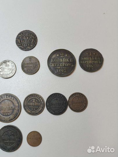 Монеты царской России 1737-1913