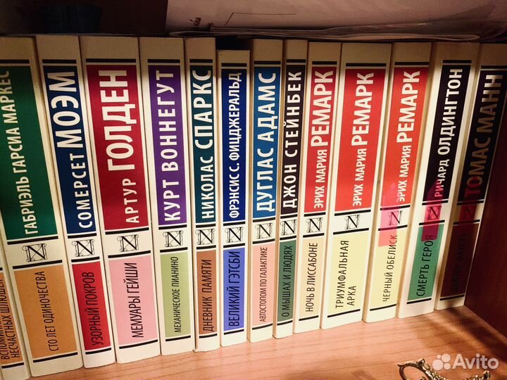 Книги издательства аст