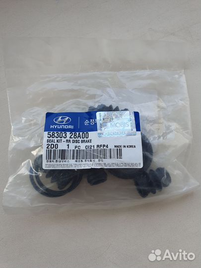 Ремкомплект суппорта