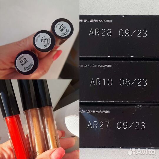 Блески Mary Kay