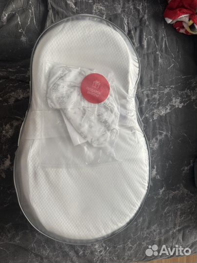 Кокон зевушка