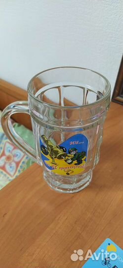Кружка пивная