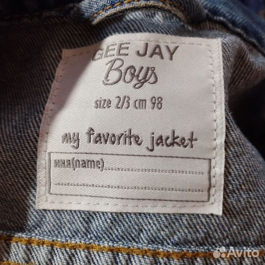 Джинсовая куртка