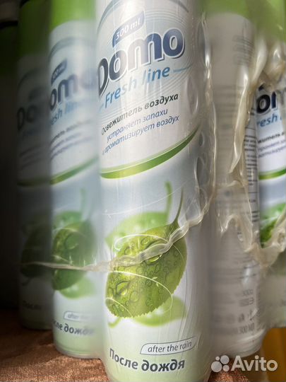 Освежитель воздуха для дома