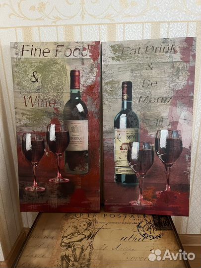 Художественный постер