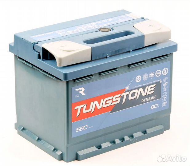 Tungstone dynamic