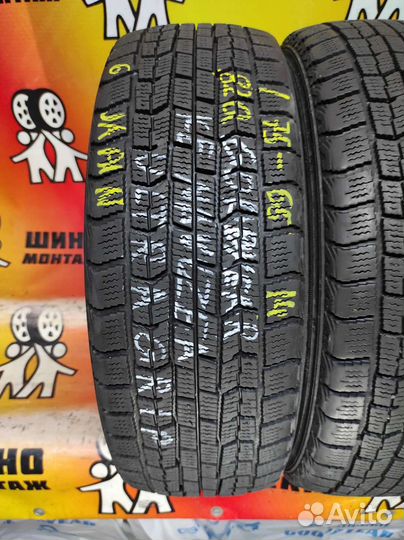 Goodyear UltraGrip Ice Navi Zea 175/65 R14 82Q