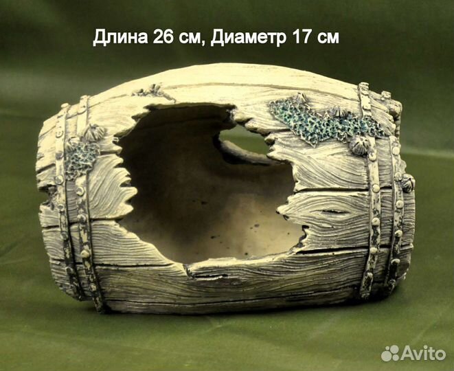 Грот для аквариума