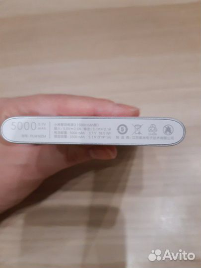 Powerbank (повербанк) xiaomi