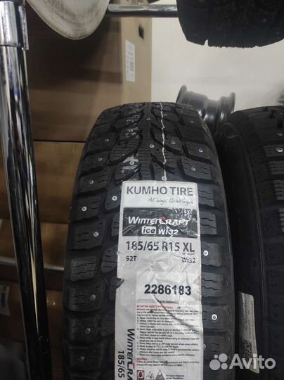 Kumho WinterCraft Ice Wi32 185/65 R15