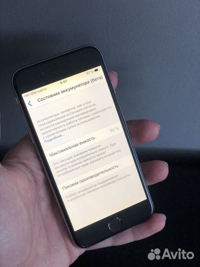 iPhone 6, 32 ГБ