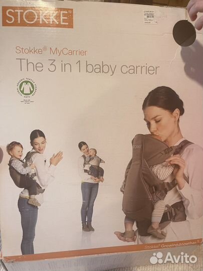 Рюкзак переноска кенгуру эргорюкзак Stokke