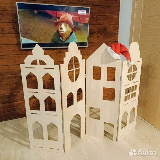 Ширма дом игровая