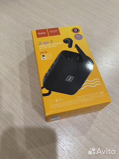 Колонка Hoco HC15 + беспроводные наушники