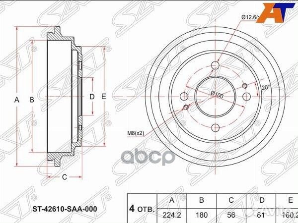 Барабан тормозной зад honda FIT/jazz GD#