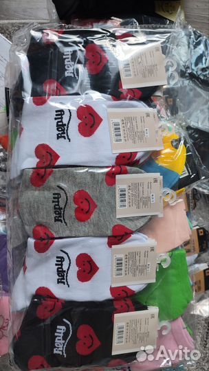 Носки мужские и женские