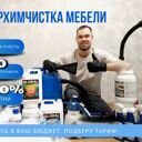 Свердловская область, Екатеринбург, улица Машиностроителей